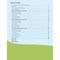 Summer Bridge Activities 7th to 8th Grade Workbooks All Subjects, Middle School Books With Math, Language Arts, Reading Comprehension, Science, Social Studies, Fitness, Flash Cards, and More